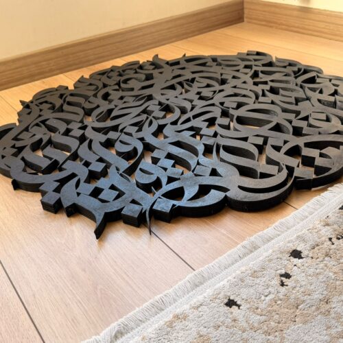 Alherbawi_Fadi004 Calligraphic relief · black