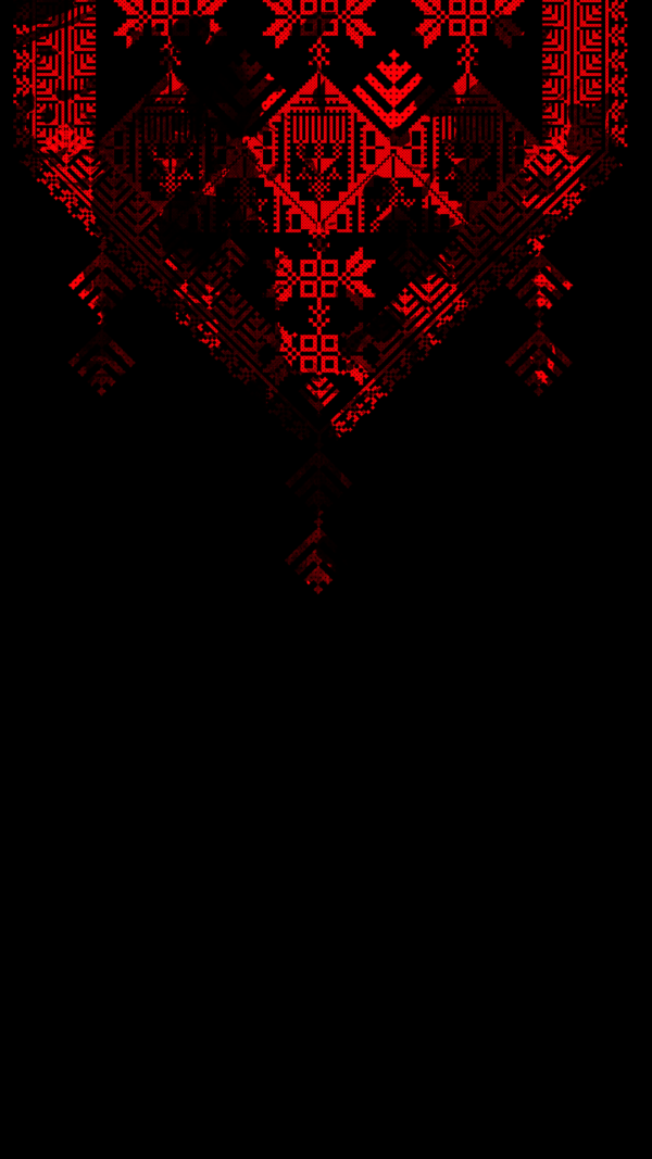 slide Mobile 2 Embroidery composition · red